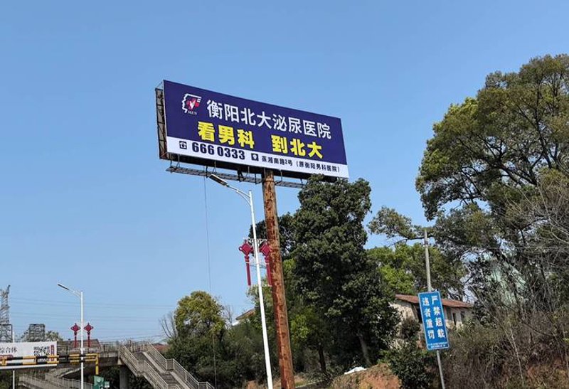 广告制作行业的未来趋势:创意与技术共舞