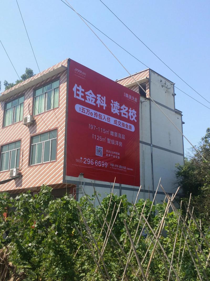 广告设计行业的最新动态