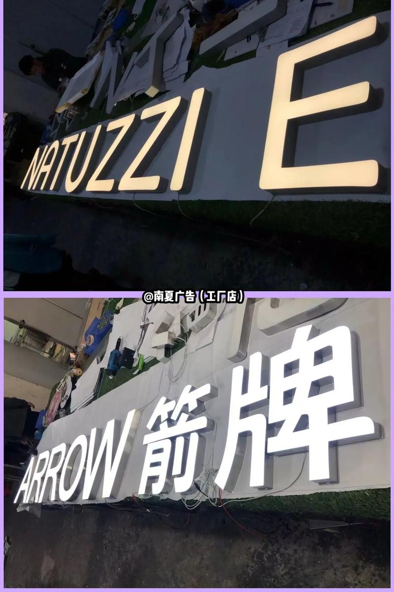 大理广告公司的创新之路：抓住机遇的营销利器