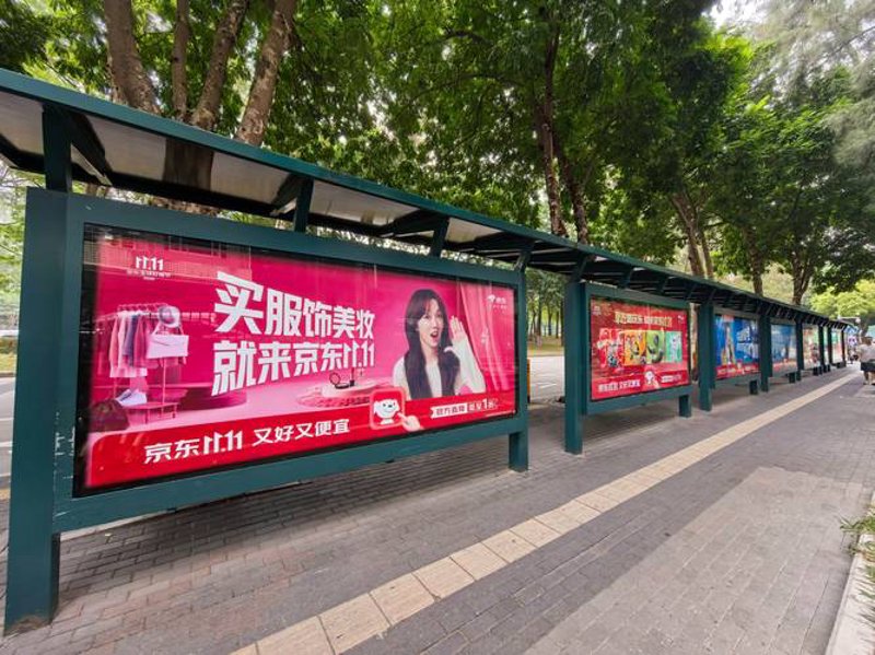 广告设计：艺术与营销的桥梁