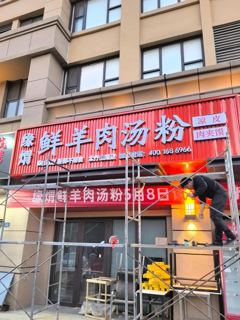 广告制作行业的未来趋势